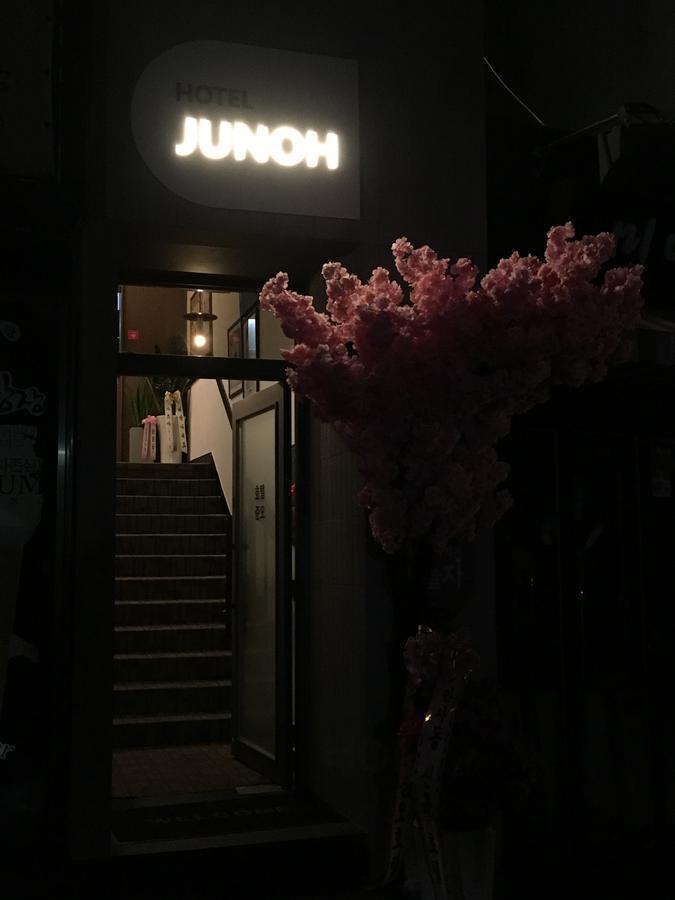Hotel Junoh سيول المظهر الخارجي الصورة